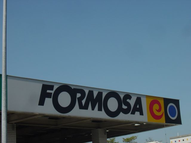 fOrmOsa