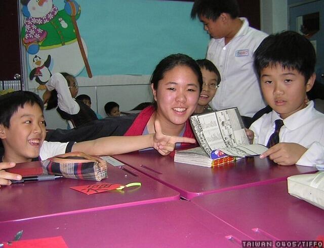 katie & children.